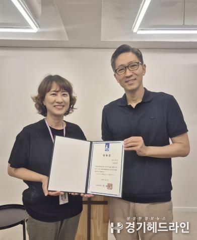 수원특례시 팔달구 화서1동, 모두의교회에 '명예사회복지공무원' 위촉장 전달