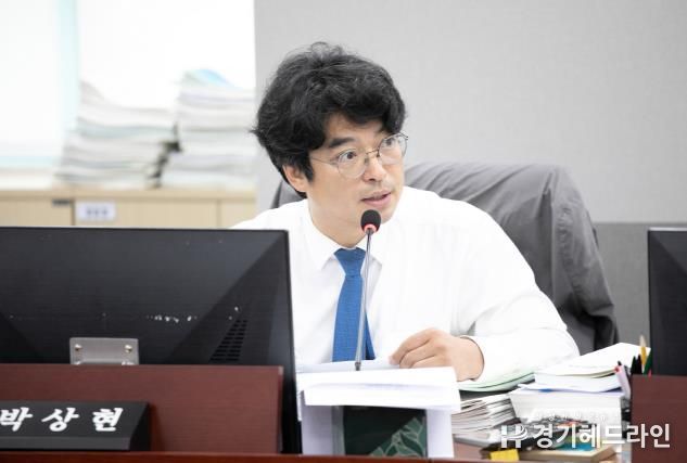 경기도의회 박상현 의원,