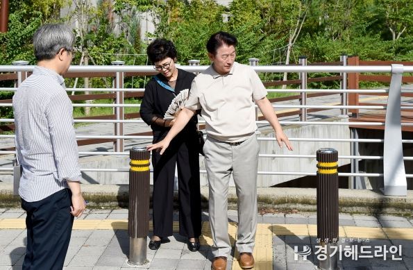 보행환경 점검
