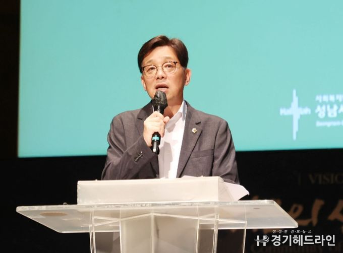 성남시의회, 발달장애인 부모합창단 공연 참석