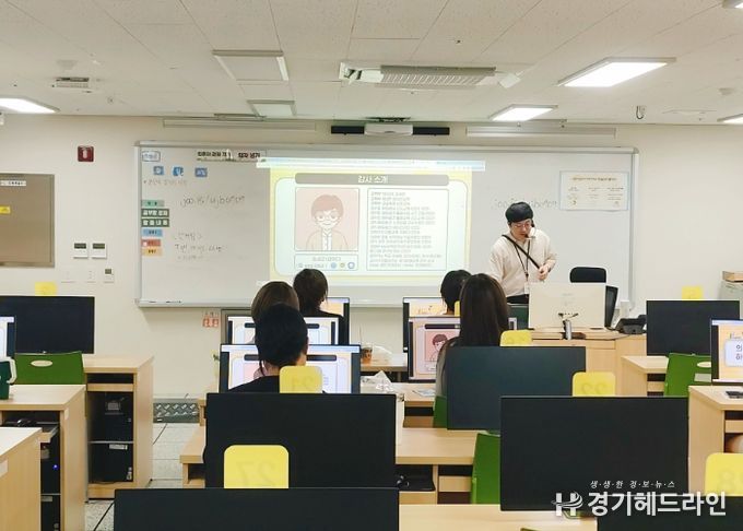 의정부교육지원청, 2025 의정부 학부모를 위한 하이러닝 및 AIDT 이해 체험형 연수 실시