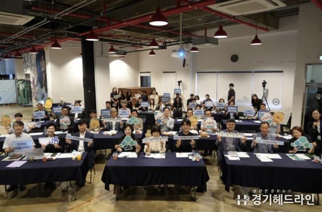 (재)시흥시인재양성재단, 미래형 장학정책 모색 포럼 성료