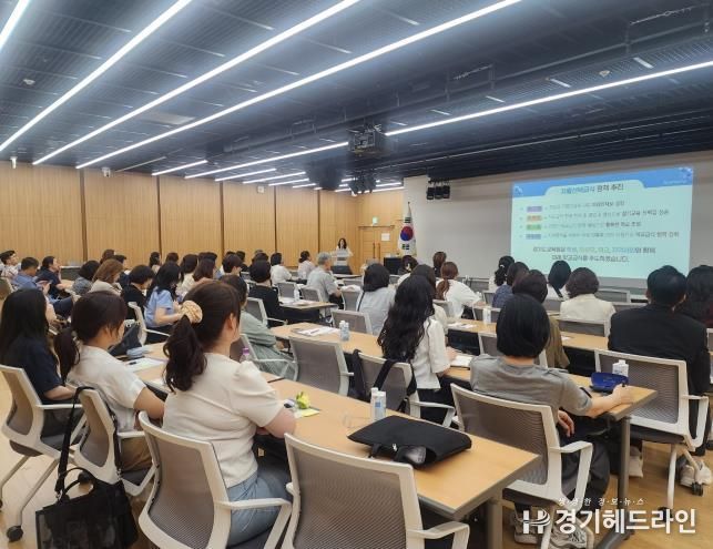 2025년 자율선택급식 정책자문단 워크숍 현장 사진