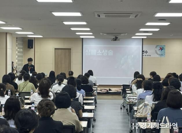 성남교육지원청, 2025년 초등보육전담사 역량 강화 연수 사진