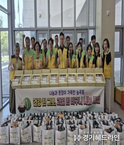 시흥시 능곡동 지역사회보장협의체, 무더위 속 따뜻한 나눔 실천