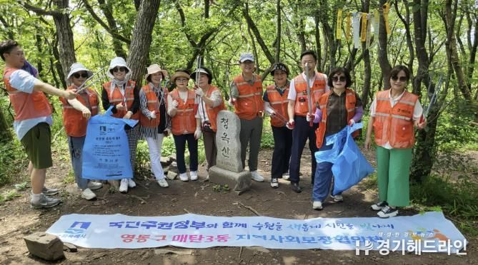 수원특례시 영통구 매탄3동 '새빛 에코멘토단' '줍깅'으로 환경 운동 앞장서