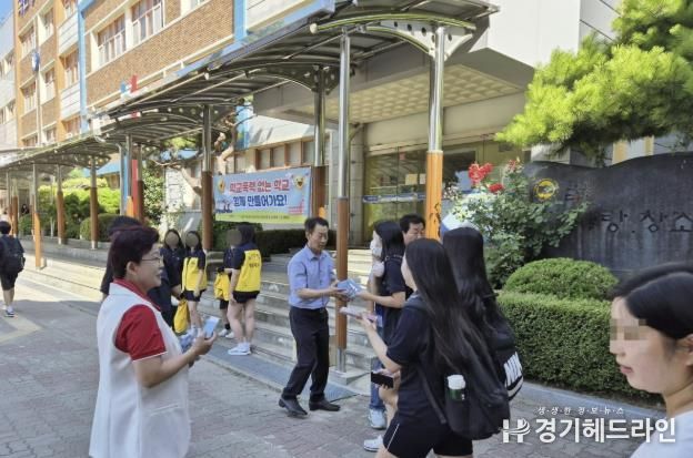 수원특례시 권선구 곡선동 바르게살기운동위원회, 학교폭력 근절 캠페인 추진