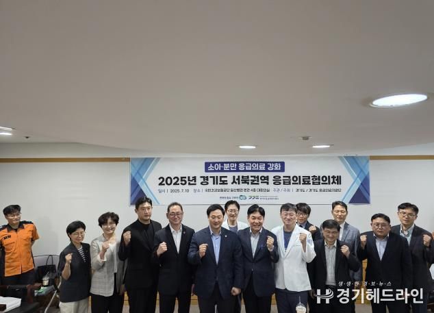 경기도의회 김완규 의원,