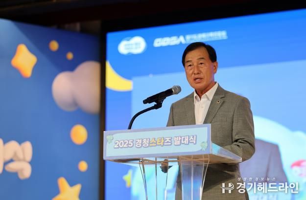 경기도의회 미래과학협력위원회,