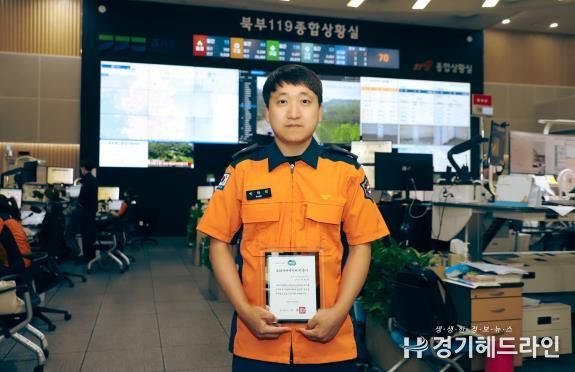 박락희
