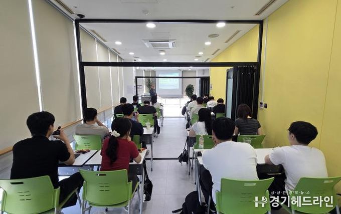 용인특례시가 지역내 반도체산업 관련기업 4곳의 신입사원을 대상으로 통합교육을 마련해 운영했다