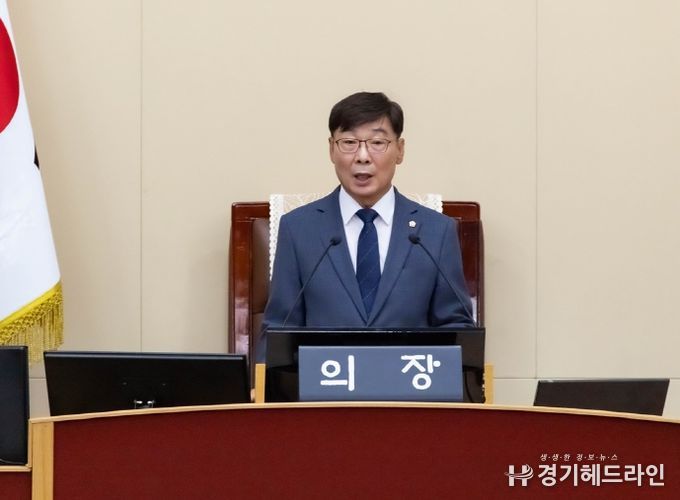 김병전 의장