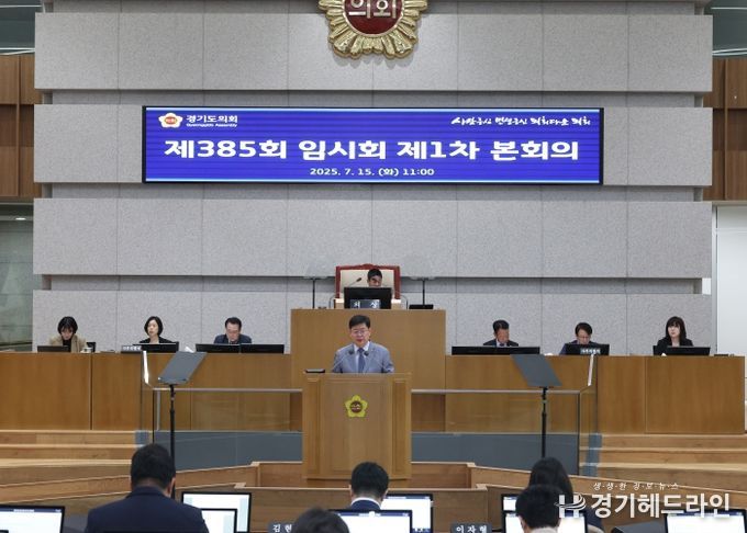 경기도의회 보건복지위원회 이선구 의원(더불어민주당, 부천2, 보건복지위원장)