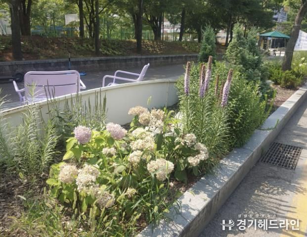 곡반정동 경기선형공원