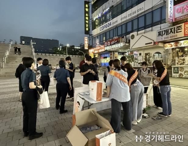 수원남자단기청소년쉼터 수원남부경찰서와 함께하는 '아웃리치' 진행