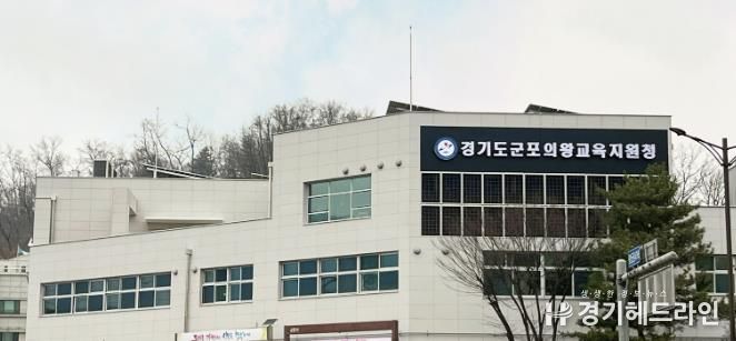 지원청전경사진