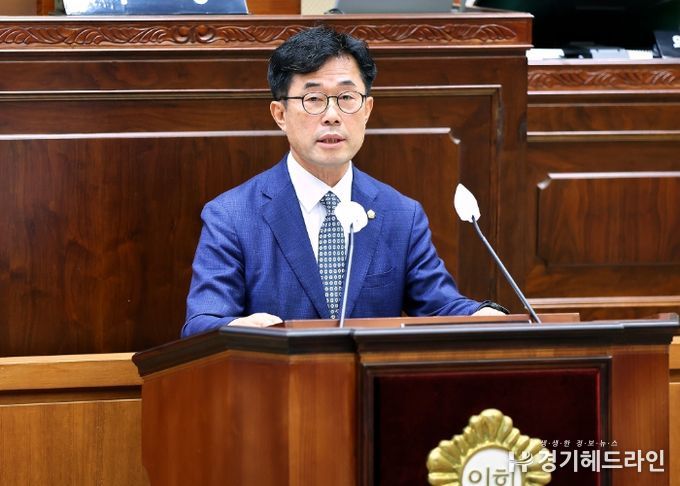 의왕시의회 김태흥 부의장