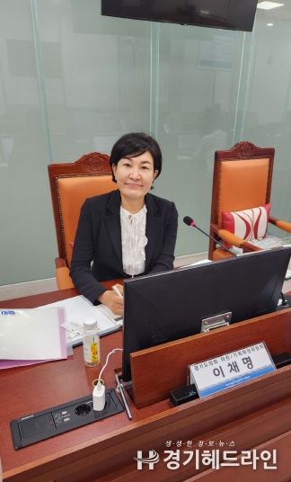 이채명 경기도의원, “경기도 인구정책, 생애주기 기반 맞춤형 설계와 광역-기초 연계 강화 시급”