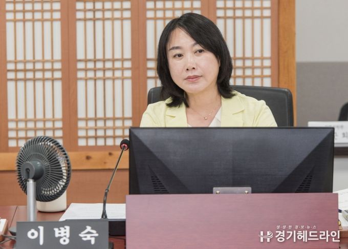경기도의회 경제노동위원회 이병숙 의원(더불어민주당, 수원12)