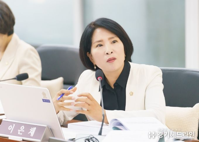 광주시의회 이은채 의원