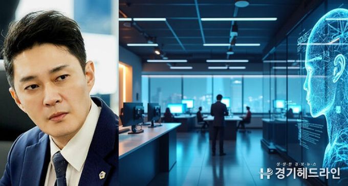 전석훈 경기도의회 미래과학협력위원회 의원(더불어민주당, 성남 3)
