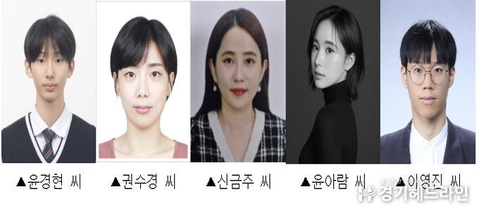 동두천시, 2025 시민 홍보대사 5명 최종 선정