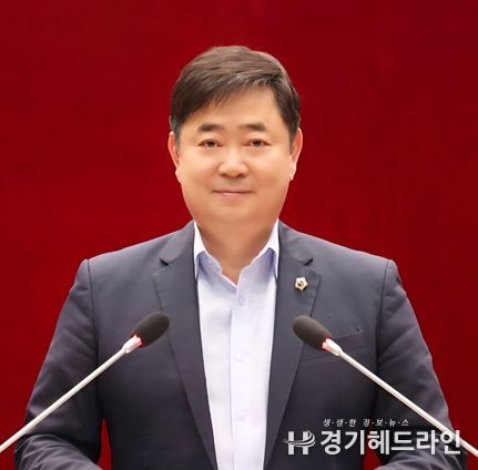 성남시의회 김종환 의원