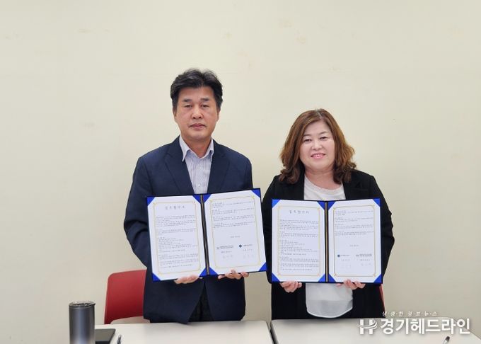 연천행복뜰상담소, 청소년상담복지센터 업무협약 체결