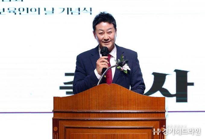 경기도의회 김진경 의장, 시흥 보육인의 날 기념식 참석...