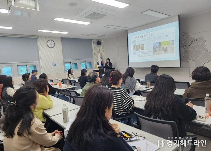 광주하남교육지원청, 특수교사 대상 장애학생 행동지원 레시피 워크숍 실시