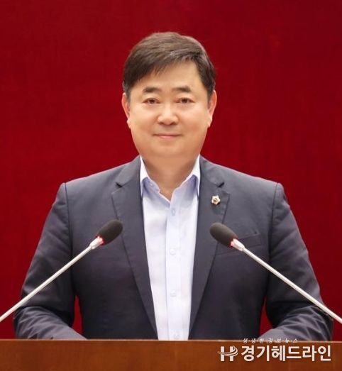 김종환 성남시의원