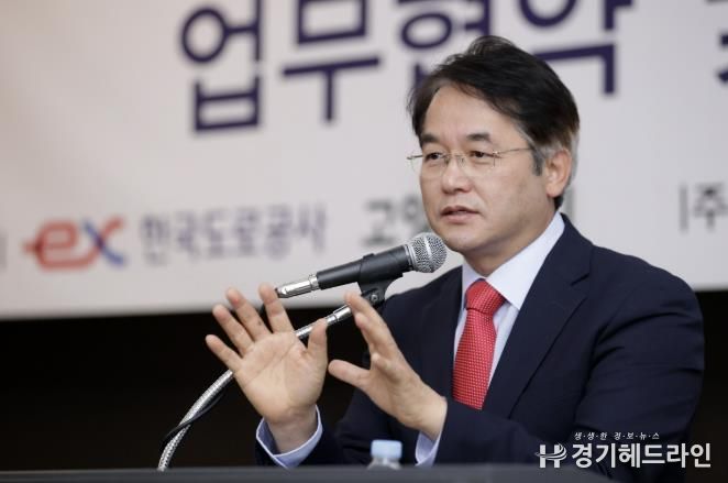 ‘2025 고양 아시아·대양주 도로대회’ 조직위원회 출범식에 참석한 이동환 고양특례시장