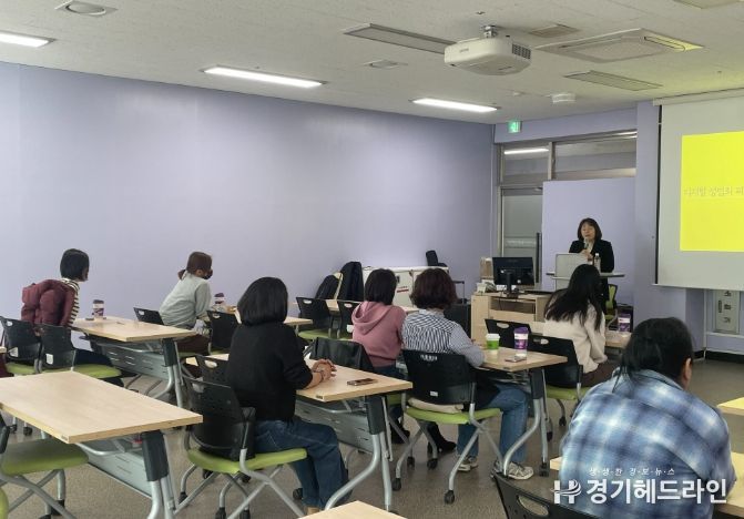 특수교육대상 학부모 프로그램 운영