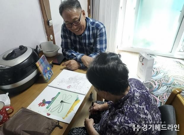 포천시 영중면 지역사회보장협의체, ‘찾아가는 어르신 인지사업’ 추진…맞춤형 복지서비스 강화