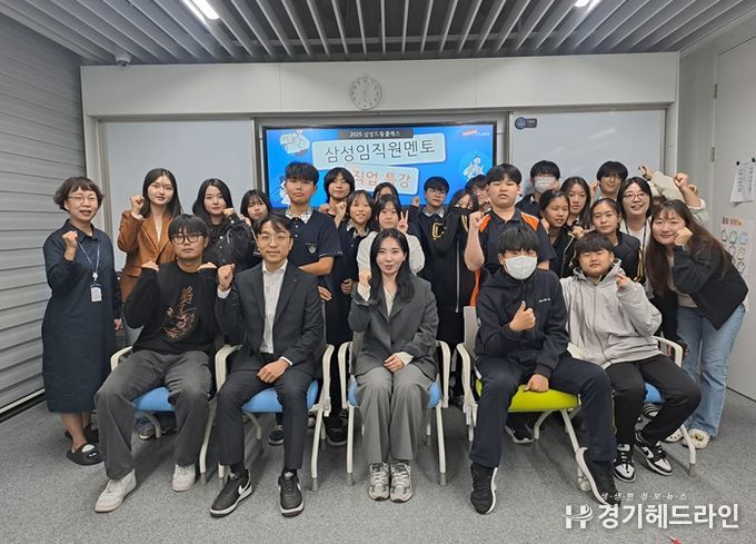 행사사진