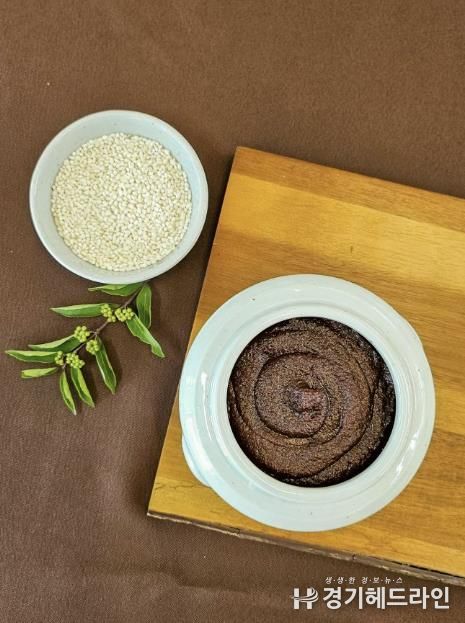 바로미2 고추장