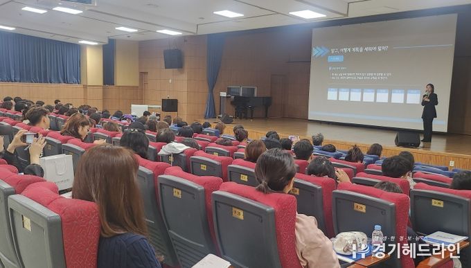 ‘EBS 찾아가는 지역 설명회’ 개최