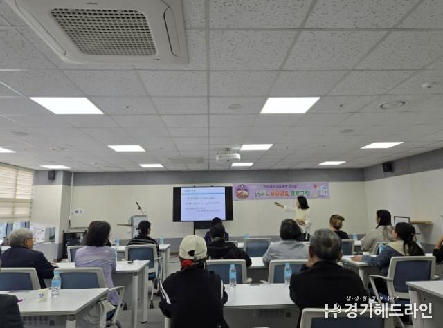 가평군 드림스타트, ‘공감과 소통’ 부모교육 실시