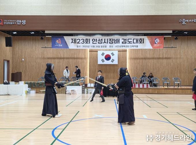 제23회 안성시장배 검도대회 성황리 개최