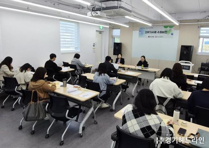 안성시청소년상담복지센터, 2025년 제4회 고위기 사례 수퍼비전 진행