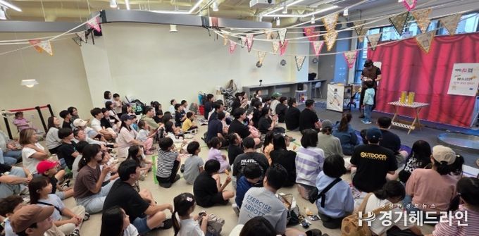 양주시 덕정 도시재생 ‘별별 어린이 와글와글 축제’ 성료