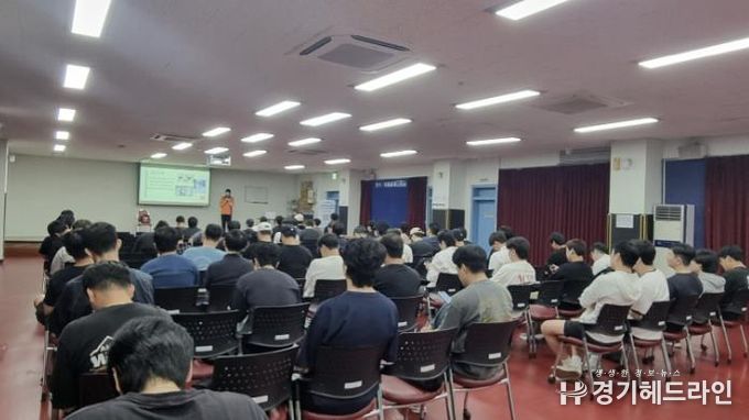 의왕시, 2025년 민방위 보충2차 교육 실시