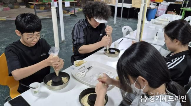 성남시청소년청년재단 수정유스센터, 중등방과후아카데미 '아리솔' 주말체험활동 운영