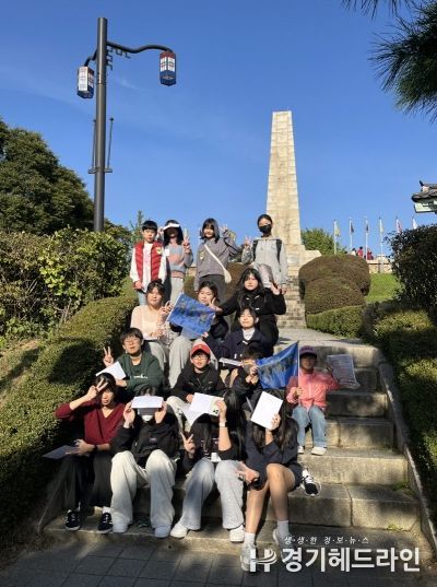 고양시 탄현청소년문화의집, 지역 간 문화교류 ‘청소년 문화도슨트’성료