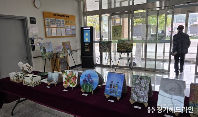 용인도시공사 모현다목적복지회관, ‘2025년 수강생 작품 전시회’개최