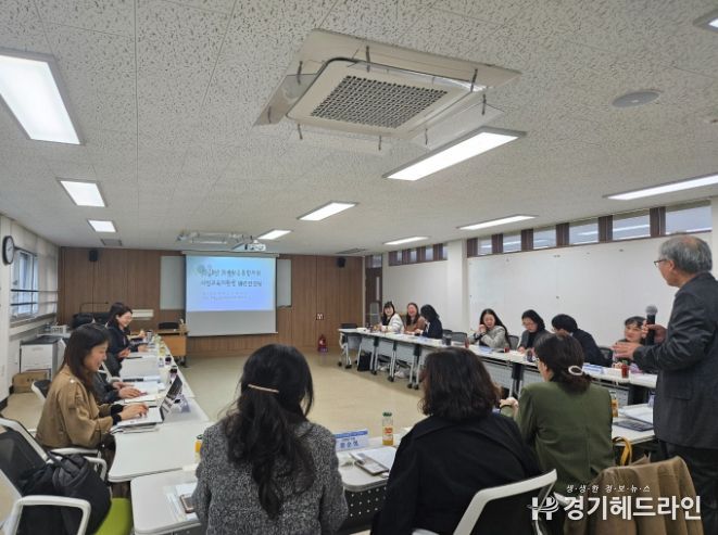학생맞춤통합지원 체계 구축 강화를 위한 시범교육지원청 컨설팅 실시