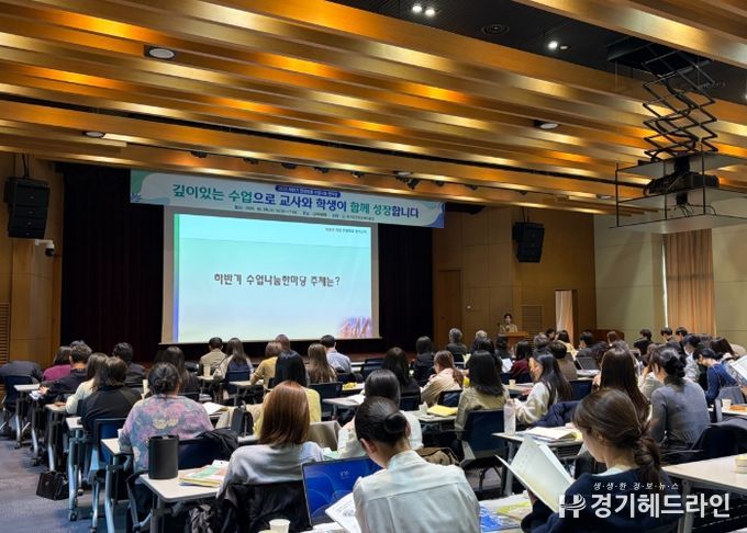 ‘2025 디지털혁신 하반기 안성맞춤 수업나눔한마당’ 성료