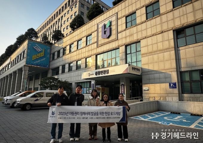 모니터링 로드체킹 전 기념사진