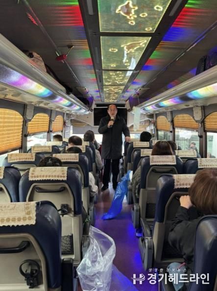 (사)경기도시각장애인연합회 동두천시지회, 사과따기 체험으로 힐링과 교감의 시간 가져