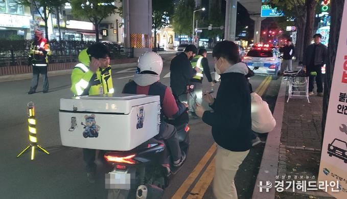 의정부시, 불법 튜닝 이륜차 근절을 위한 야간 합동단속 실시